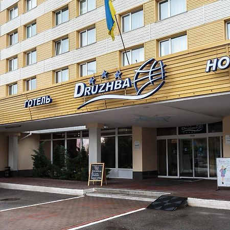 Druzhba Service Hotel 키예프 외부 사진