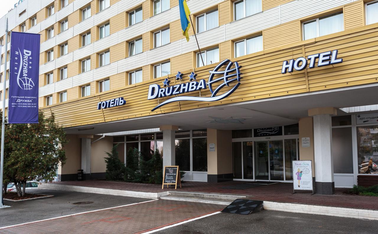 Druzhba Service Hotel 키예프 외부 사진